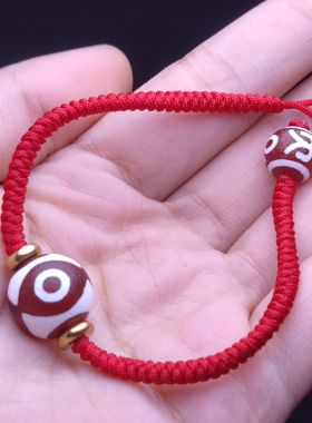 三眼手链玛瑙夏末小妞玛瑙