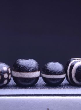 藏传西藏药师天珠文玩玛瑙包浆鬼眼珠配饰手串顶珠腰珠配珠