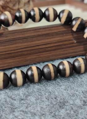 天然玛瑙单圈一线药师手链