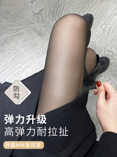jk黑丝袜女夏季超薄款防勾丝2021新款春秋菠萝黑色丝袜性感连裤袜 - 图0