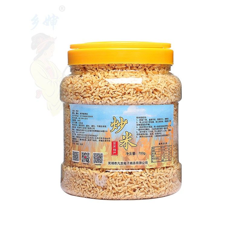 凡发安庆特产香脆食品美食零食品小吃新鲜现炒农家糯米炒米1400g,淘宝优惠券,粉丝福利购,淘宝优惠卷