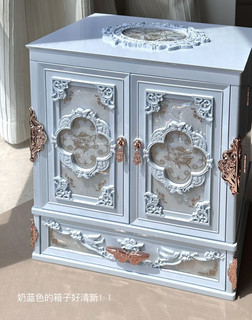 In Stock ~ Flower Know Midsummer Night Storage Case Rococo Acrylic Storage Moonlight Mermaid Storage