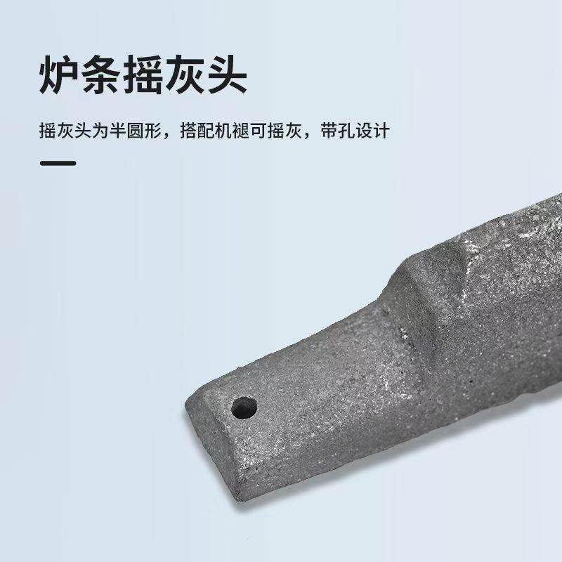 家用暖气炉铸铁炉箅子炉桥炉条锅炉炉排配件炉齿炉底铁篦子配件,淘宝优惠券,粉丝福利购,淘宝优惠卷