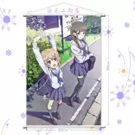 花开伊吕波 新人首单立减十元 21年9月 淘宝海外