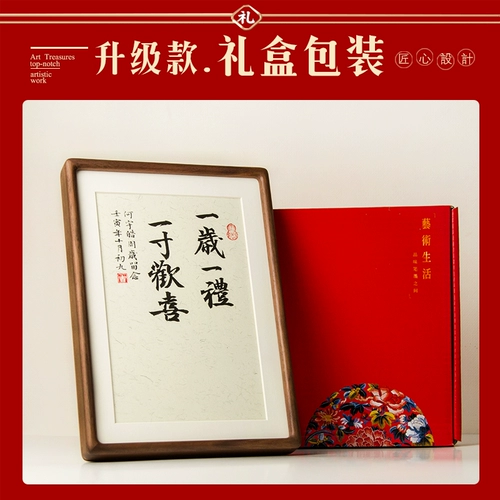 Высококлассные отпечатки рук и ног, фоторамка, детский защитный амулет