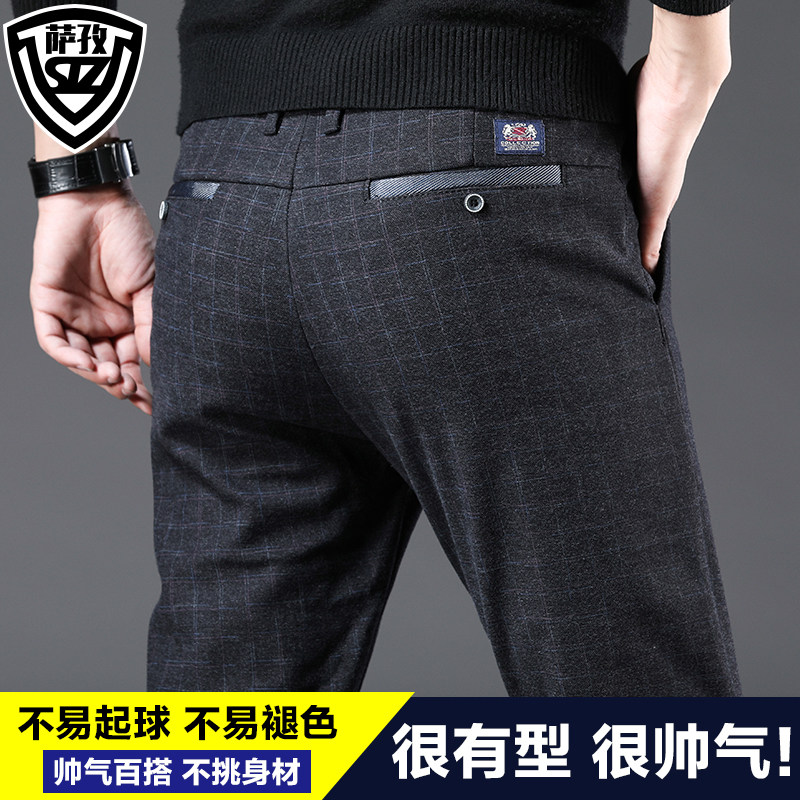 秋季男士黑色男装宽松韩版休闲裤 萨孜休闲裤