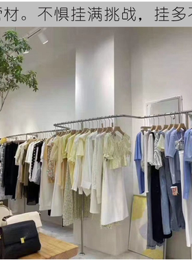 服装店墙上展示挂衣架不锈钢拉丝银女装店货架专用上墙落地衣杆子