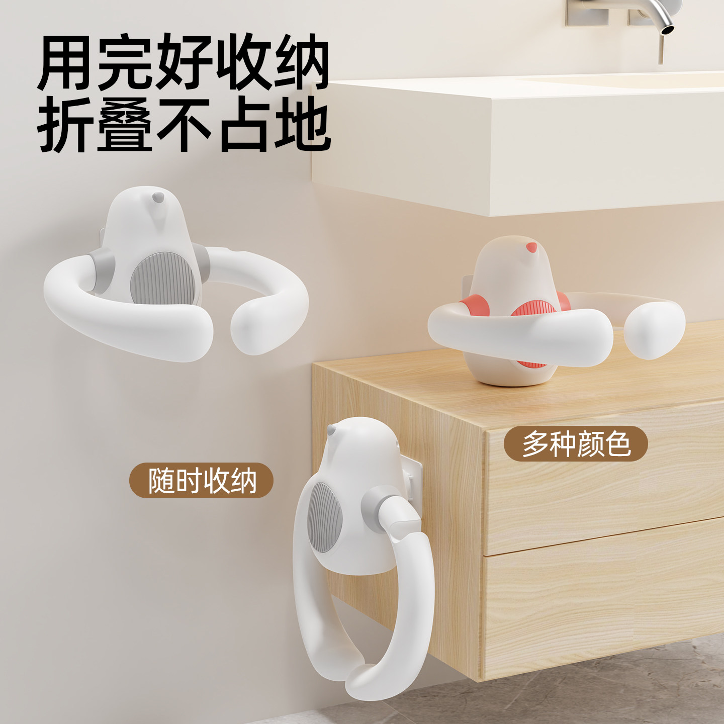 图2