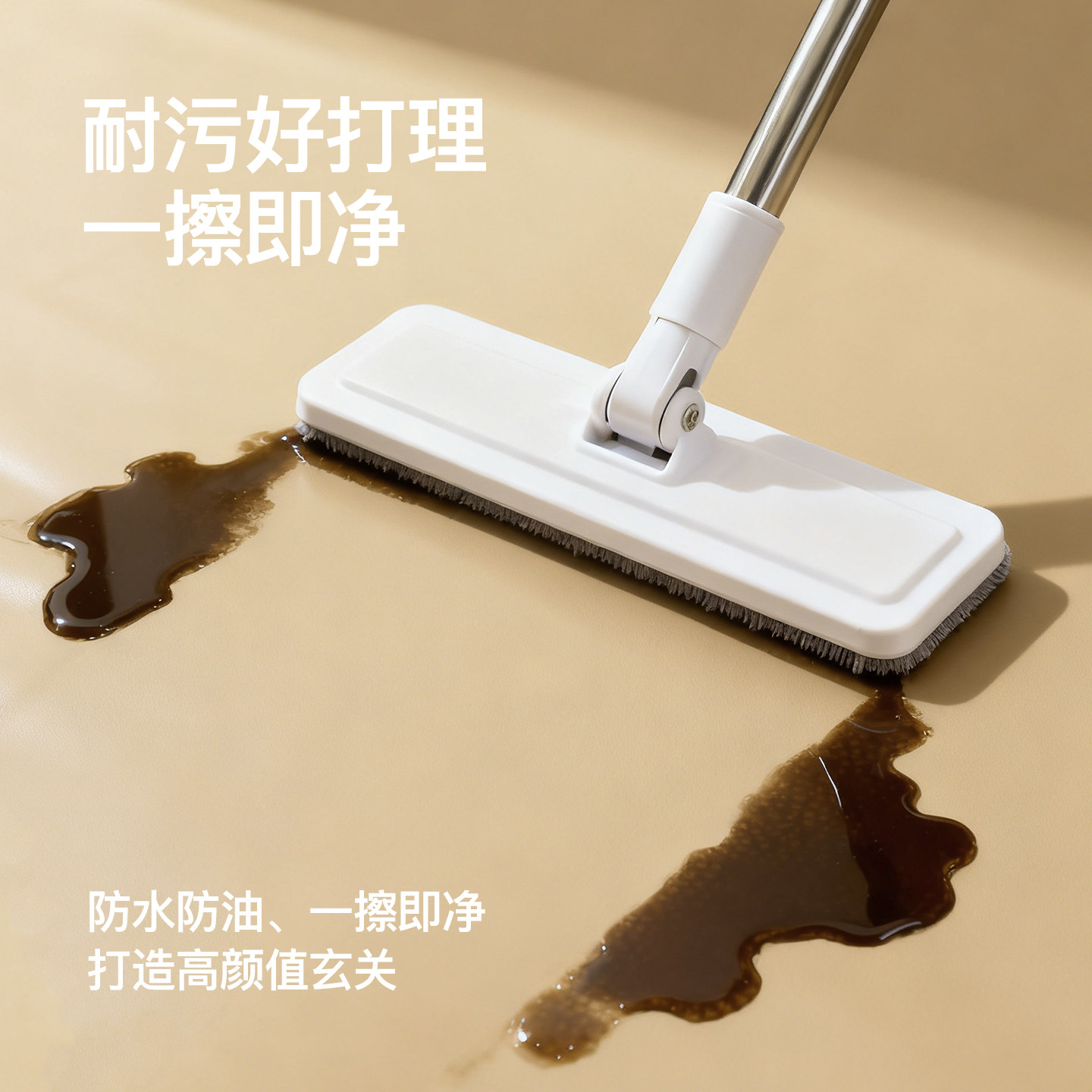 法式小香风入户门地垫防滑耐脏可擦免洗pvc家用玄关进门口脚垫子,淘宝优惠券,粉丝福利购,淘宝优惠卷