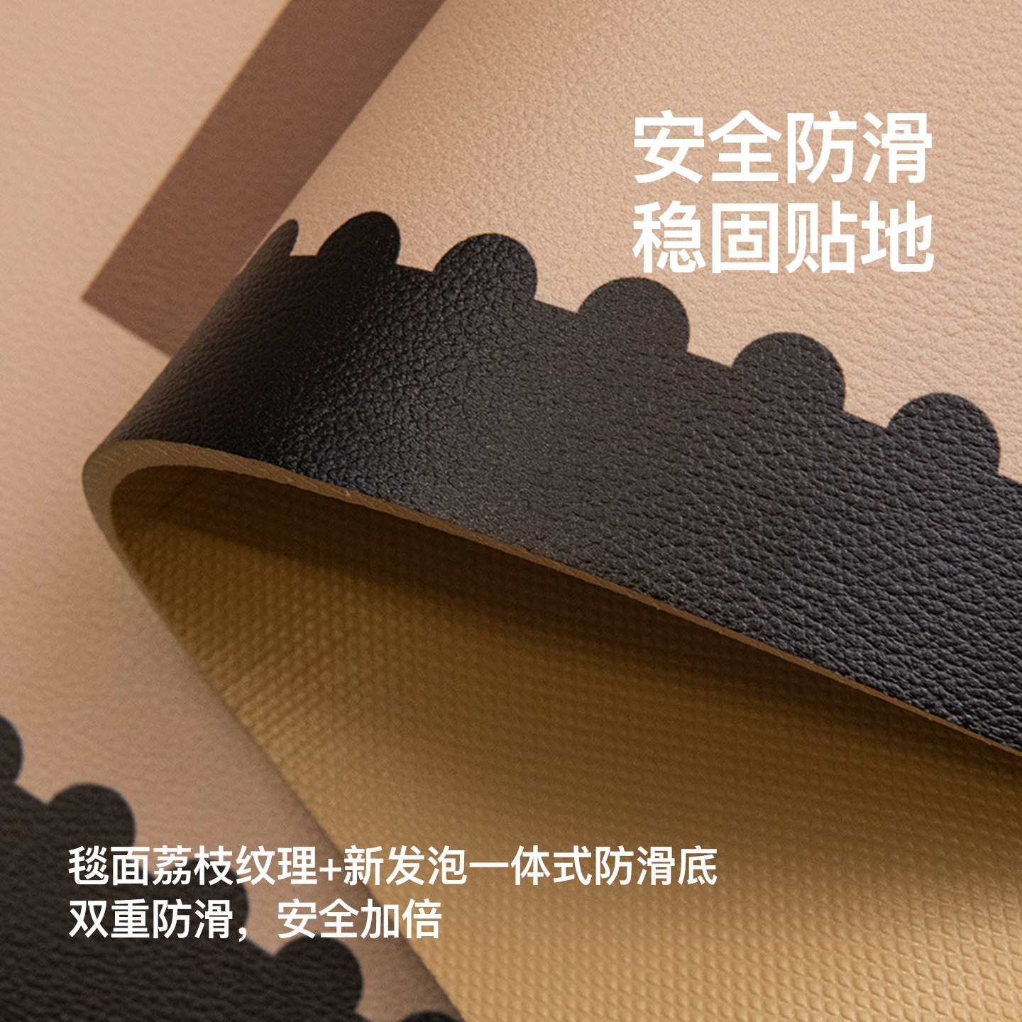 法式小香风入户门地垫防滑耐脏可擦免洗pvc家用玄关进门口脚垫子,淘宝优惠券,粉丝福利购,淘宝优惠卷