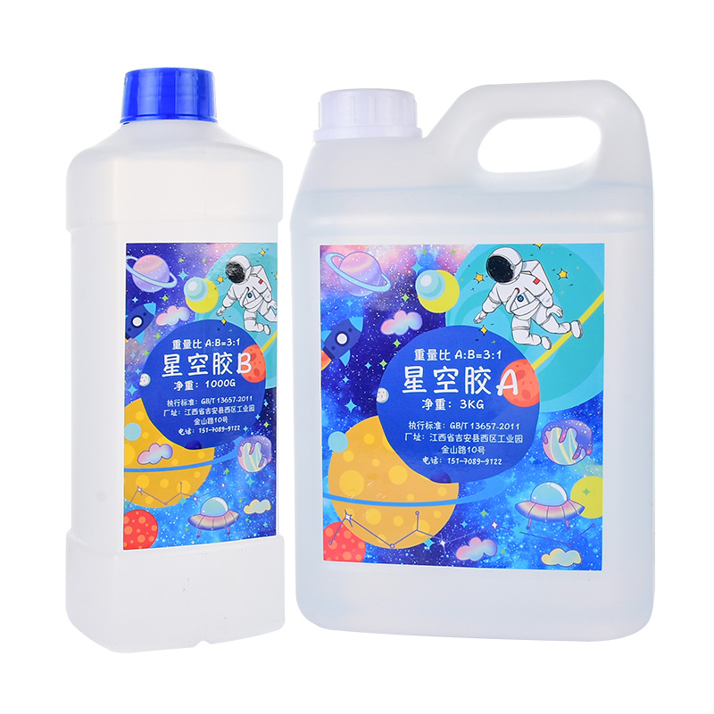 派喜大规格水晶滴胶ab胶树脂胶环氧树脂ab胶