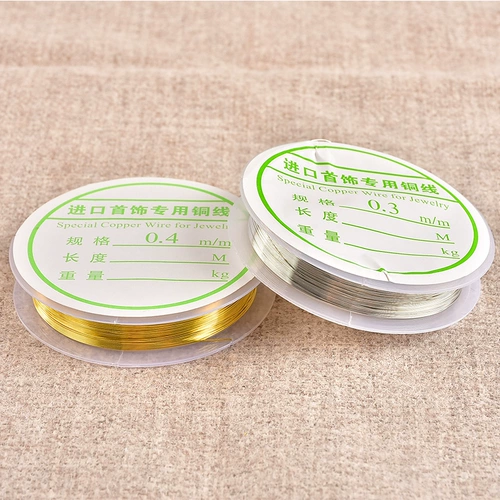 派喜 Китайская шпилька, аксессуар для волос, набор материалов с аксессуарами, «сделай сам»