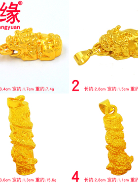 镀黄金大气貔貅锁骨链吊坠