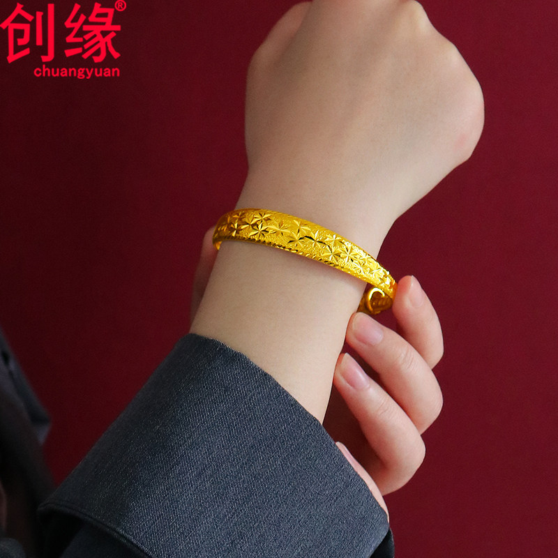 创缘镀黄金手镯拉伸女生手环满天星 创缘饰品手镯