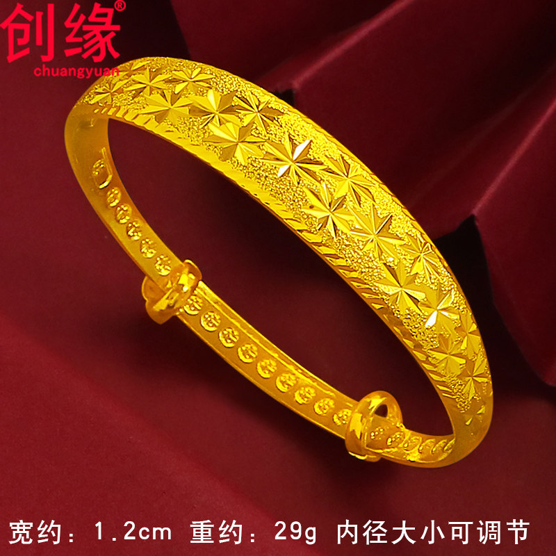 创缘镀黄金手镯拉伸女生手环满天星 创缘饰品手镯