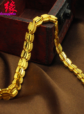 新娘镀黄金婚嫁礼物手环