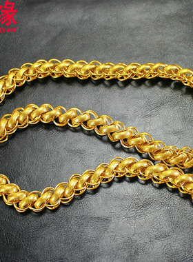 创缘镀黄金霸气可刻字老板项链