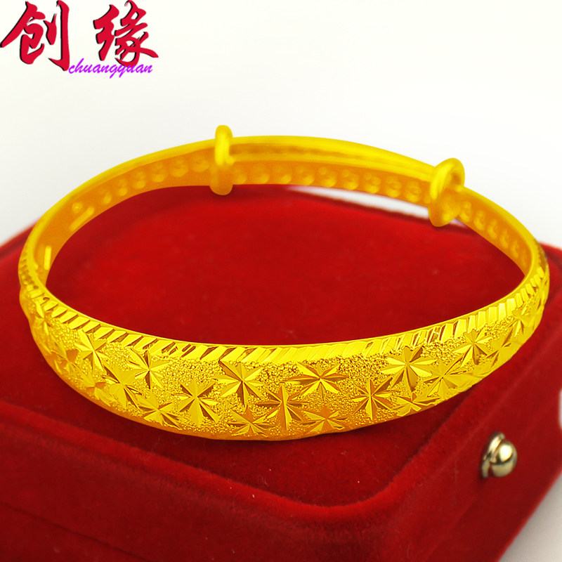 创缘镀黄金手镯女生细新娘手环婚嫁 创缘饰品手镯