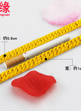 创缘霸气镀黄金项链女细沙金