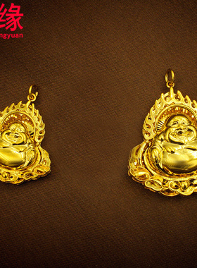 镀黄金情侣款吊坠霸气大肚佛礼物