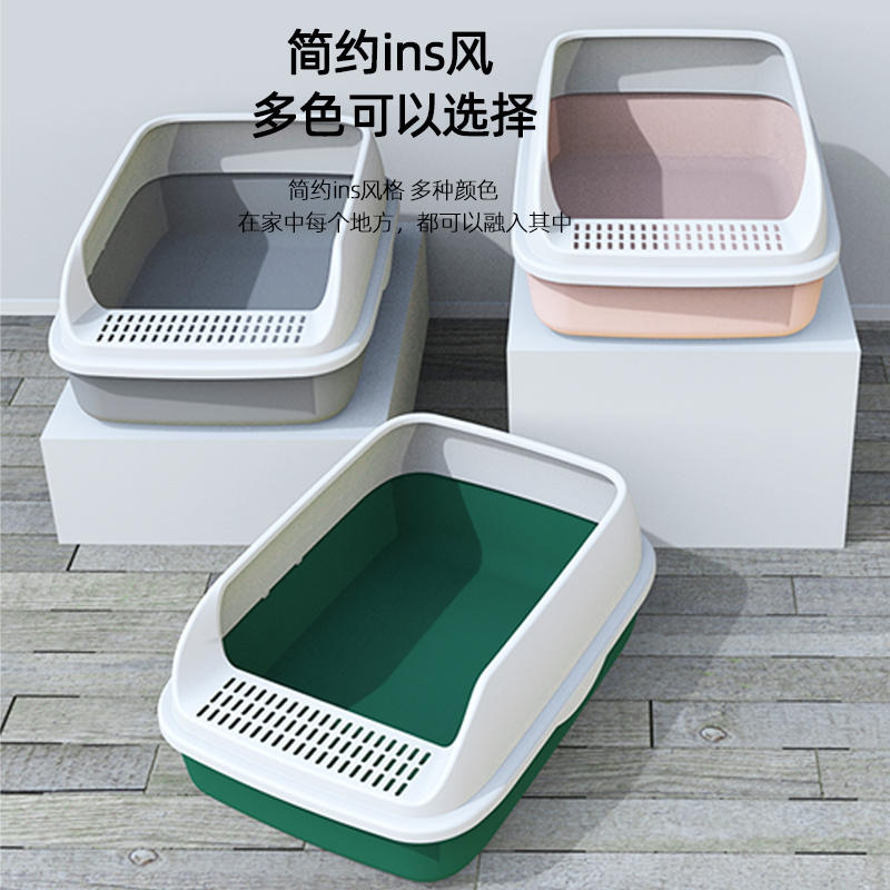 商品缩略图 3