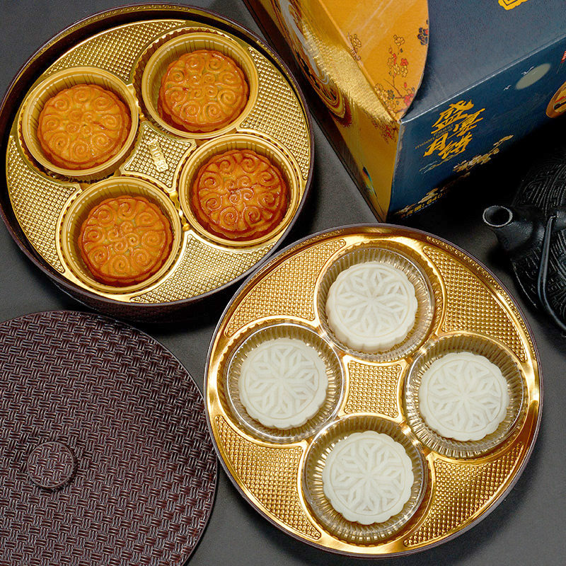 万寿斋盛宴提篮多口味网红冰皮传统 万寿斋食品月饼
