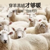 Удерживающее тепло нижнее белье для влюбленных подходит для мужчин и женщин, утепленный комплект, бархатное базовое термобелье, свитер