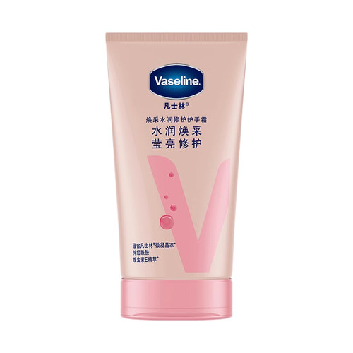凡士林维他亮肤护手霜焕采水润修护润手霜50ml*3莹亮微凝晶冻保湿 - 图1