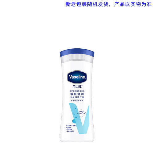 凡士林倍护敏肌温和身体乳修护润肤露温和舒缓干燥保湿不刺激 - 图3