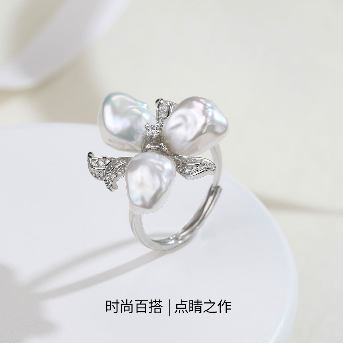 BRI.R/baiseqingqing S925 silver baroque shaped freshwater pearl iris earrings and rings are available in two options