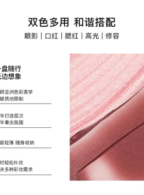 RC朱栈双色多用官方正品
