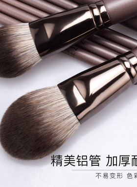美国专业动物毛化妆刷