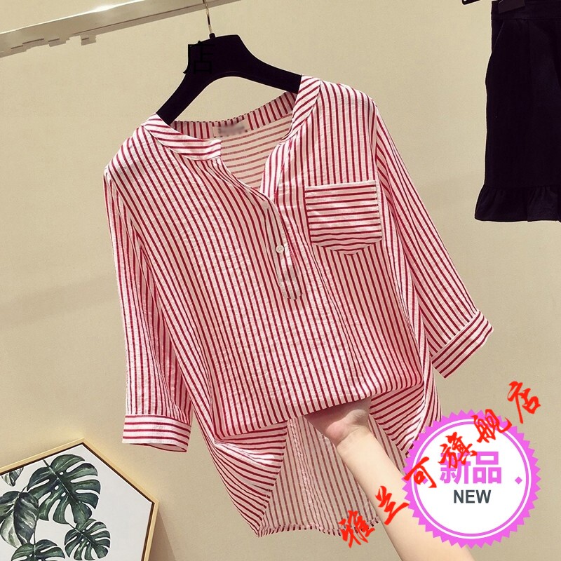 雅兰可条纹2020新款秋季韩范衬衫 雅兰可衬衫