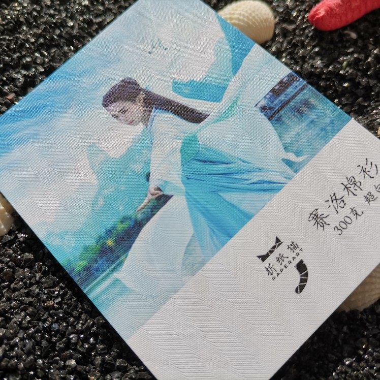 特种纸赛洛棉衫烫金定制卡片贺卡来图明信片方卡3寸小卡自印制作,淘宝优惠券,粉丝福利购,淘宝优惠卷