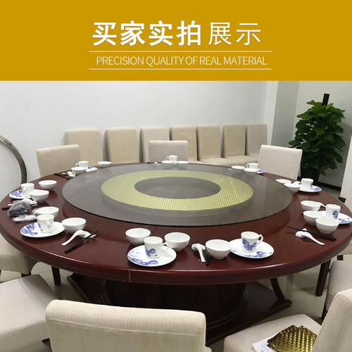 电动转盘餐桌底座 遥控桌用转芯自动转台 金属自动遥控玻璃盘 - 图0