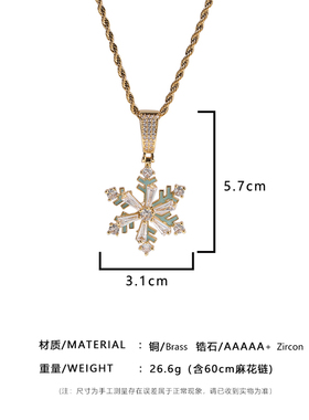 uwin情侣超闪高性价比