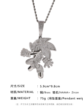 UWIN铜镀金镶嵌锆石男女