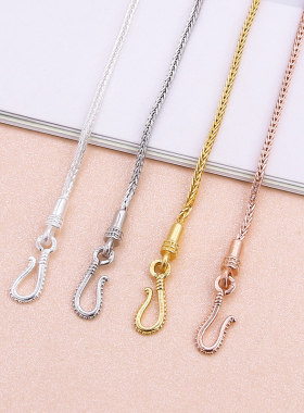 925纯银半成品万能手链女生