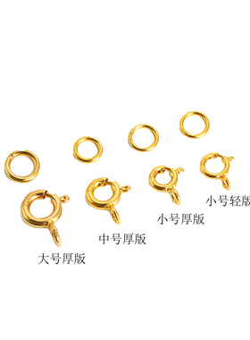纯银弹簧扣项链链接扣子珍珠银扣