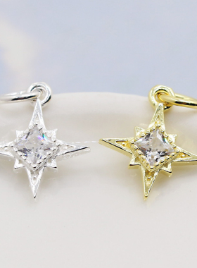 挂件小吊坠纯银DIY串珠锆石星星