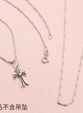 diy纯银元宝礼物瓜子链