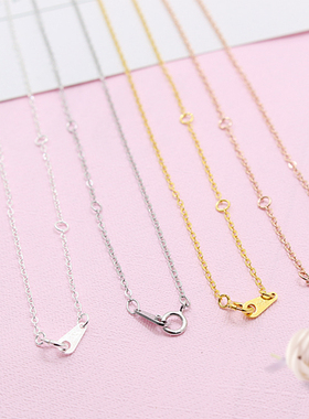 S925纯银40-45的加长O字链项链