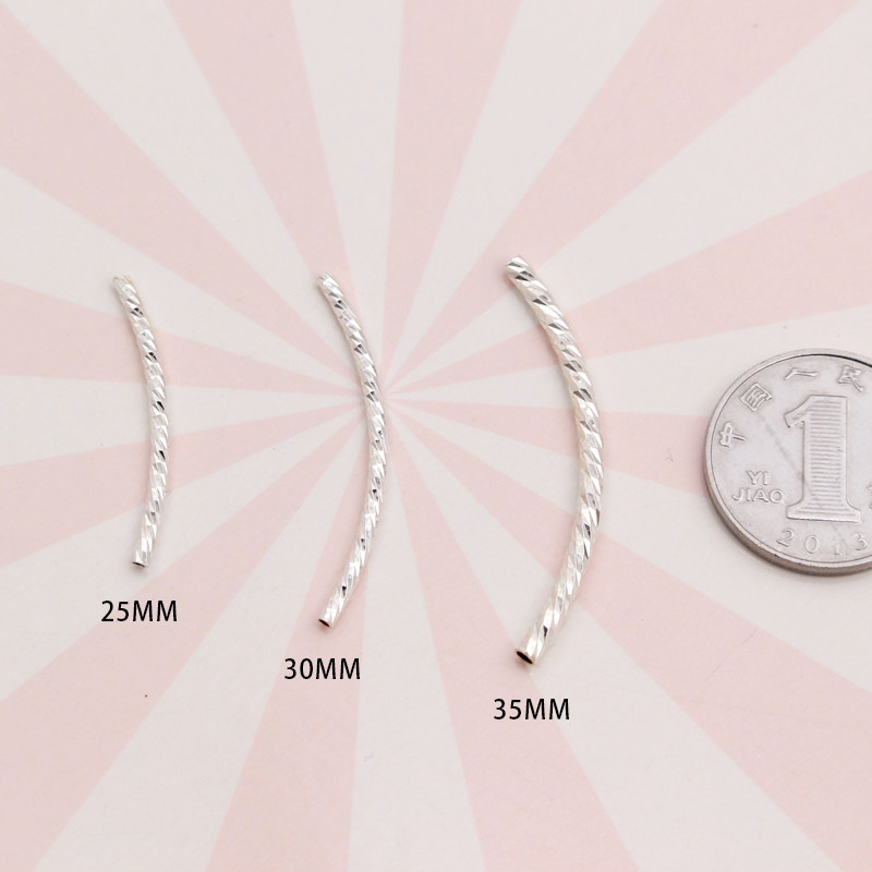 车花弯管银管子S925纯银DIY手工串珠配饰满天星扭纹闪管空心小管,淘宝优惠券,粉丝福利购,淘宝优惠卷