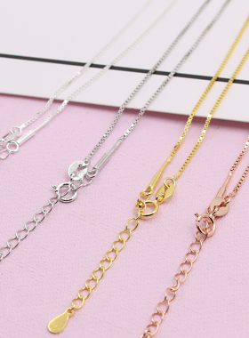 DIY穿针盒子万能心珠扣细手链