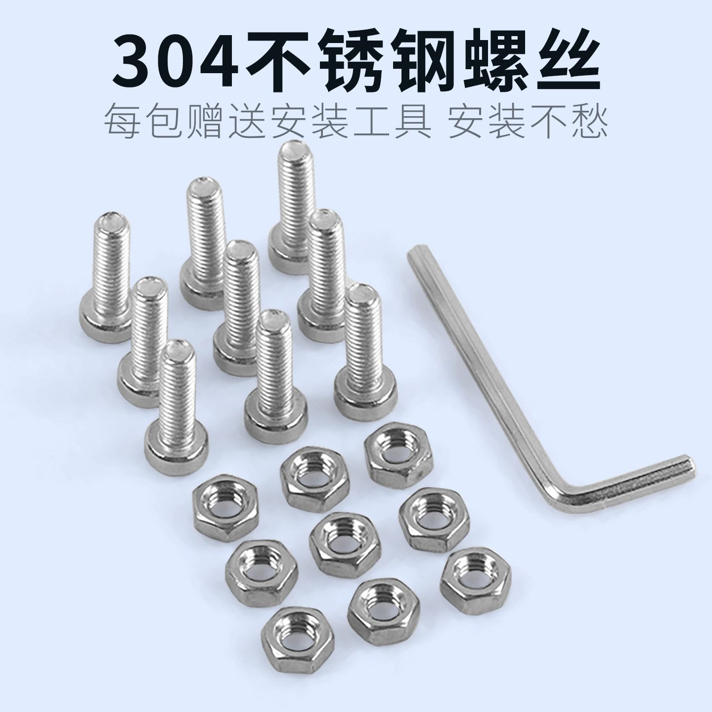 图5