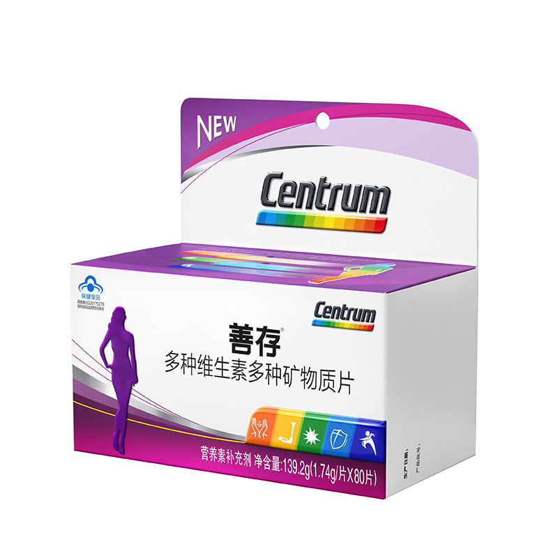 善存官方旗舰店善存多种复合维生素矿物质80片含维生素ceb女士成人3