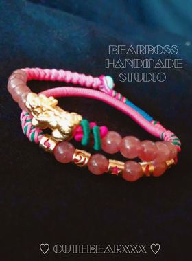 原创设计风日月星辰貔貅手绳