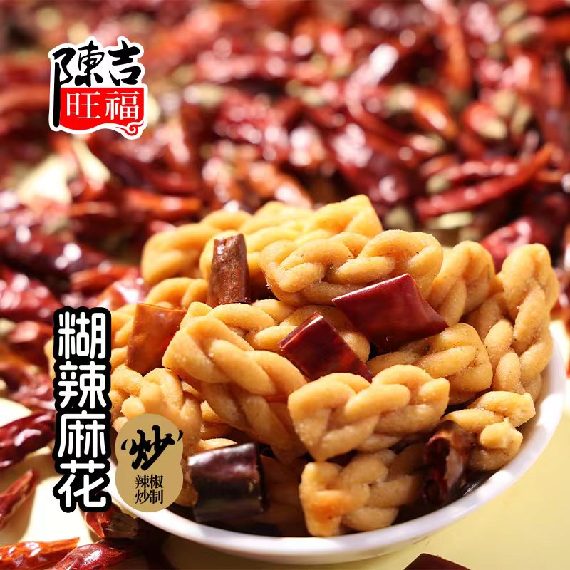 商品详情图片