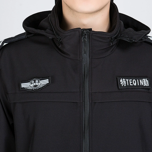 Демисезонная куртка, термобелье, ветрозащитный плащ, комплект