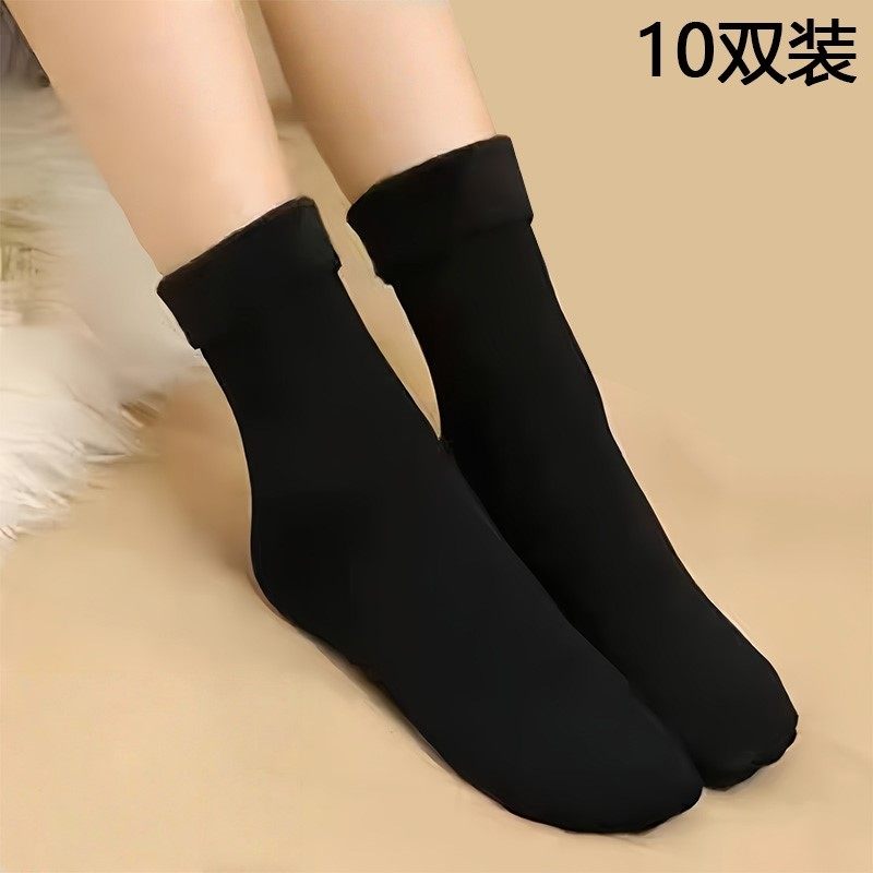 新款男女通用冬季加绒加厚雪地袜防冻保暖袜子短袜地板袜抗寒女袜,淘宝优惠券,粉丝福利购,淘宝优惠卷